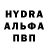 Первитин кристалл Bird LifeFamily