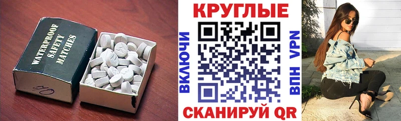 ЭКСТАЗИ louis Vuitton  Лагань 