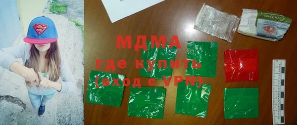 СК Покачи