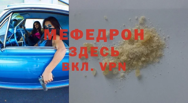 COCAINE Дмитриев