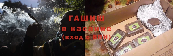 MDMA Алзамай