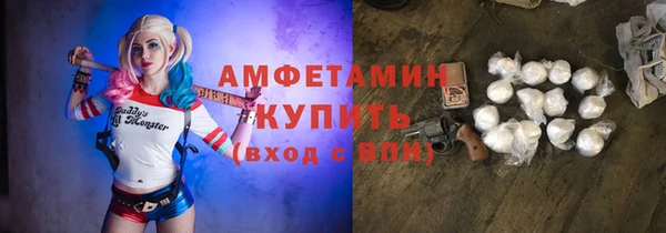 гидропоника Покровск