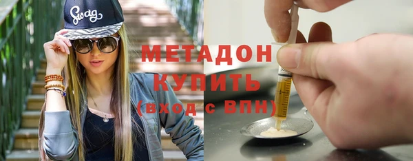 синтетический гашиш Алексеевка