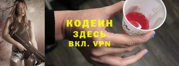 СК Покачи