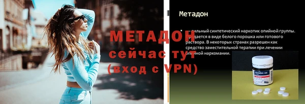 эйфоретик Алексин