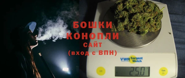 бутик Покров