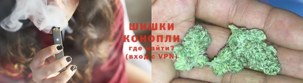 MDMA Алзамай