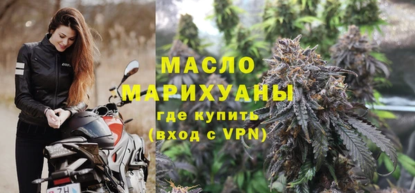 гидропоника Покровск
