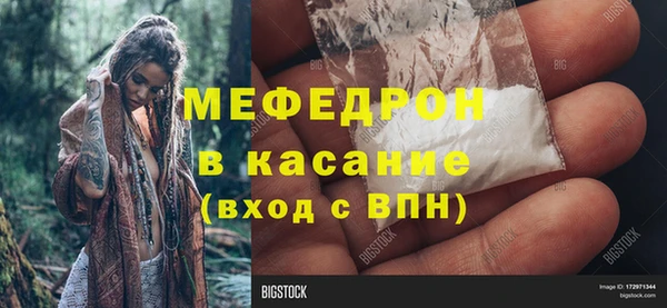 СК Покачи