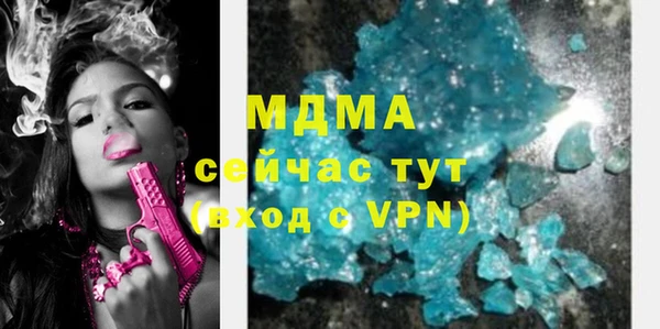 синтетический гашиш Алексеевка