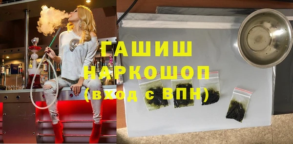 MDMA Алзамай