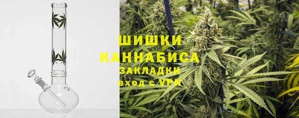 MDMA Алзамай