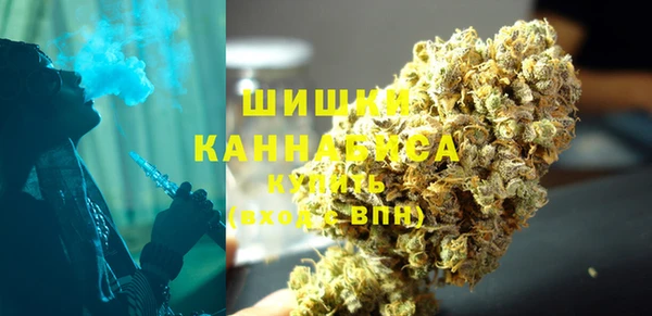 бутик Покров