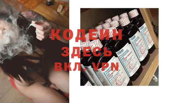 гидропоника Покровск