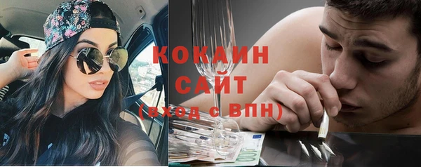 гидропоника Покровск