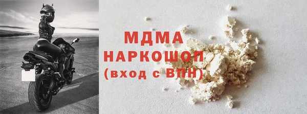 COCAINE Дмитриев