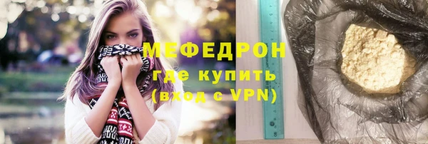 СК Покачи