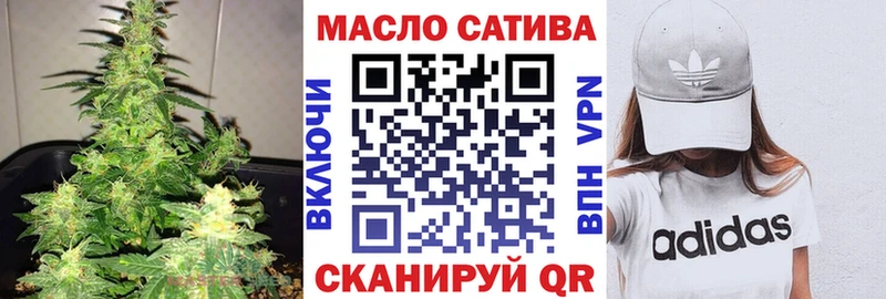 Дистиллят ТГК жижа  Лагань 