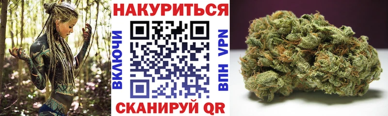 Канабис сатива  Лагань 
